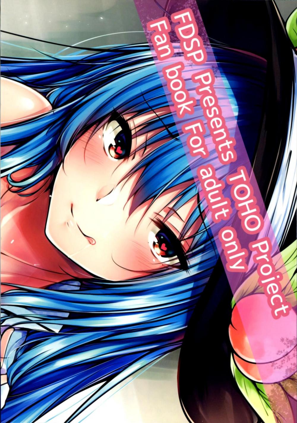 Hentai Manga Comic-Have your way with Tenshi Onee-chan-Read-20